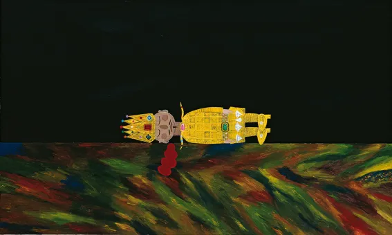 Ouyang Chun