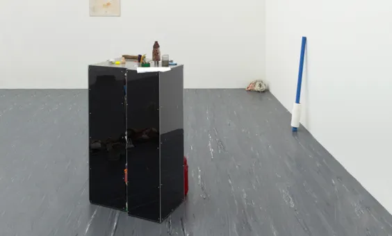 21er Raum: Andy Coolquitt