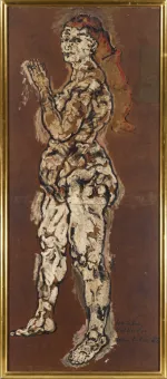 Oil on paper and canvas   180 x 85 cm
