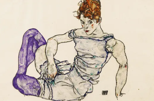 Gouache and black crayon on paper  29.6 x 44.2 cm
