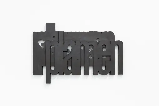 Plamen Dejanoff