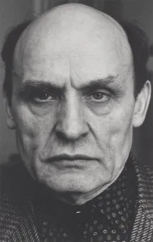 Oswald Oberhuber