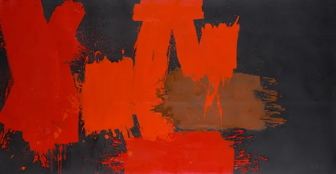 Oil on canvas  100 × 190,5 cm