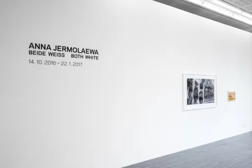 Anna Jermolaewa