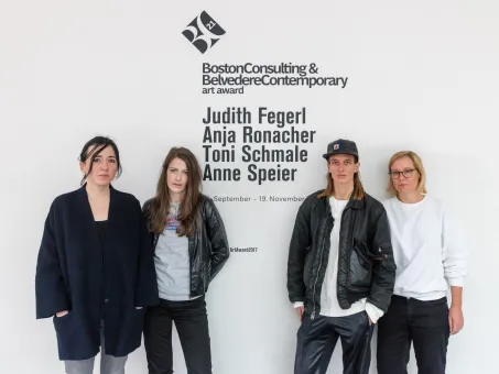 BC21 Art Award 2017