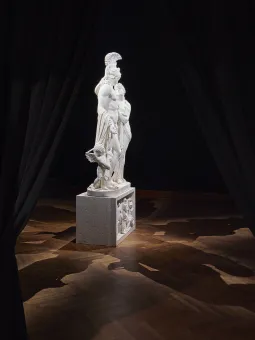 Leopold Kiesling. Der Mythos von Mars und Venus mit Amor