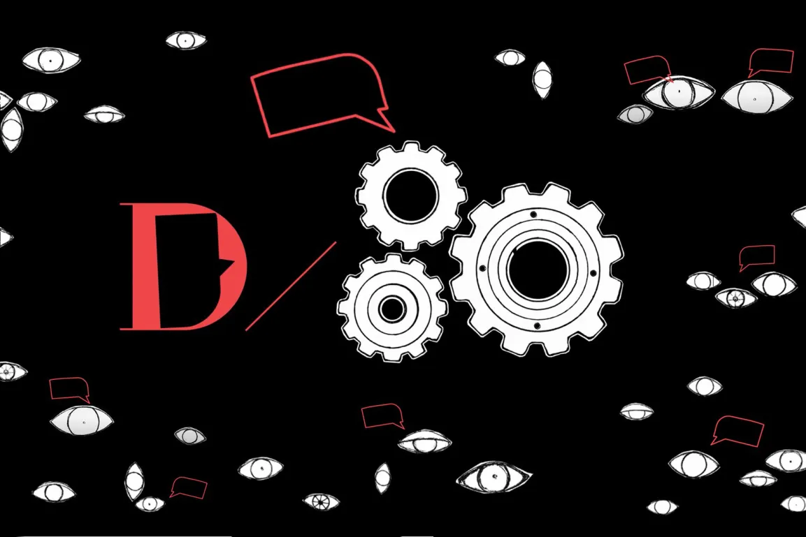 Logo D/Arts