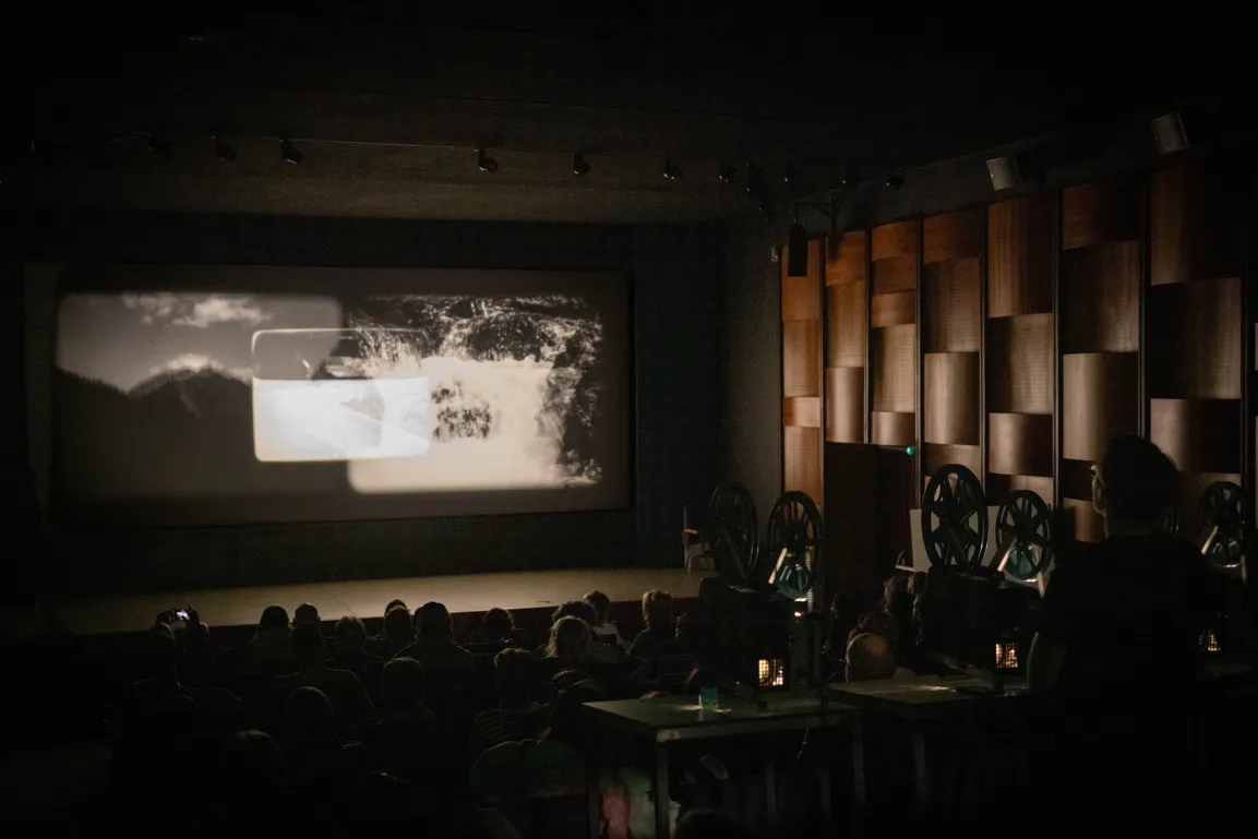 Blickle Kino