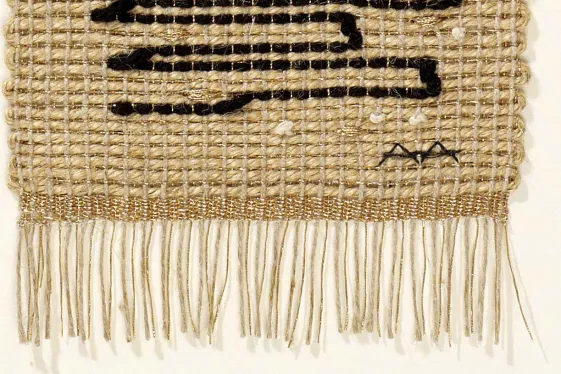 Anni Albers, Code, 1962