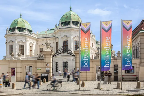 Entrance to the Upper Belvedere with colorful flags.